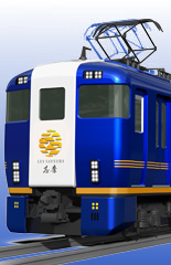 レストラン列車「Les Saveurs 志摩（レ・サヴール・しま）」