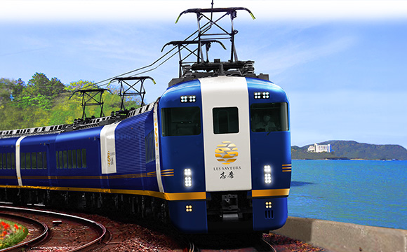 レストラン列車 Les Saveurs 志摩（レ・サヴール・しま）