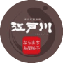 江戸川ならまち店