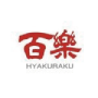 中国料理 百楽