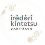 irodori kintetsu