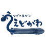 うなぎのねどこ えどがわ