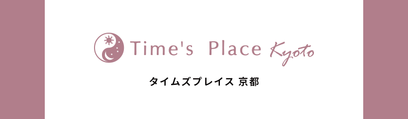 タイムズプレイス京都