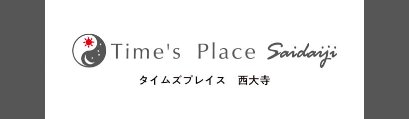タイムズプレイス西大寺