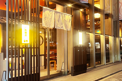 京都 koto koto（四条店）