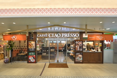 CAFFE CIAO PRESSO（京都站店）