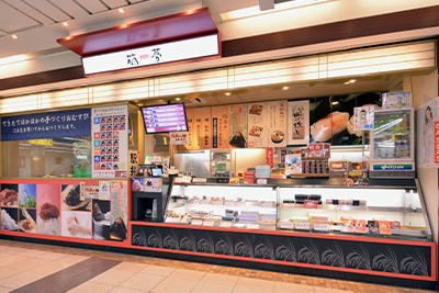 HAKOYUME Osaka-Namba Station