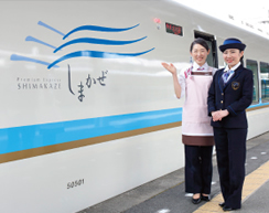 近鉄特急アテンダントサービス