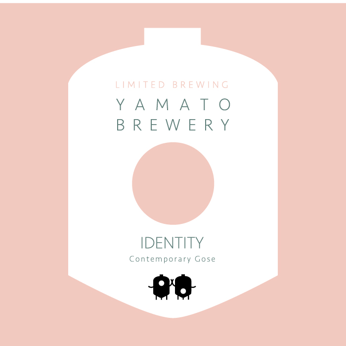 【限定醸造】IDENTITY 発売！！