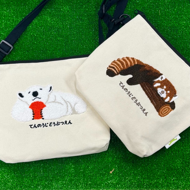 天王寺動物園オリジナル『サガラ刺繍サコッシュ』が新登場！