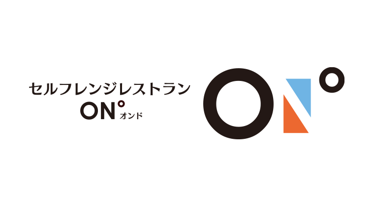 志摩グリーンアドベンチャー