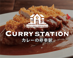 CURRY