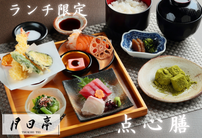 kiji_eye_catching
