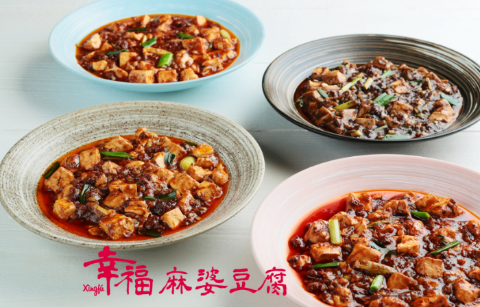 幸福麻婆豆腐Colors