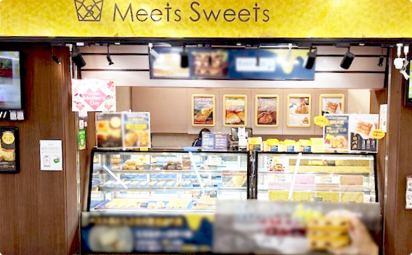 難波店